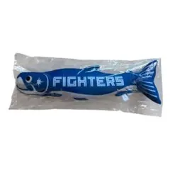 【匿名発送】未使用 北海道日本ハムファイターズ しゃけまる