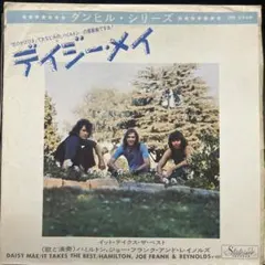 Item thumbnail for item 34475868-3896-48a4-997f-d5b393f7cfd1