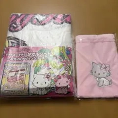 レア　チャーミーキティ　まとめ売り