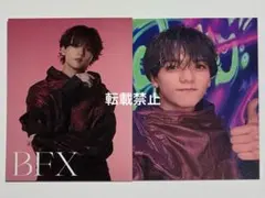 2025年最新】中島颯太 トレカの人気アイテム - メルカリ