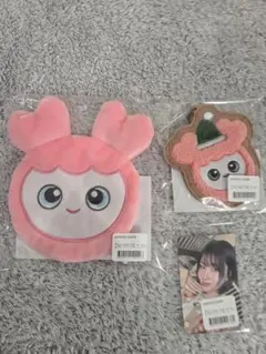 TWICE　オンラインくじ