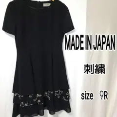 maje マージュ 刺繍 ティアード ワンピース ブラック 9R 日本製のサムネイル