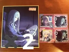 色紙2枚　メモステ　宵崎奏　プロセカ