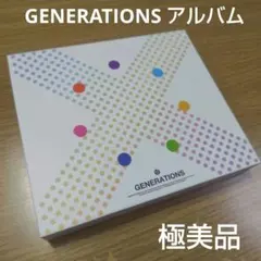 GENERATIONS アルバム ジェネレーションズ LDH