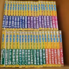 しちだ式 マンスリー DVD エメラルド12ヶ月分 サファイア7ヶ月分