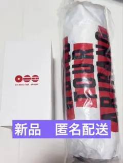 【新品】BTS プレステ　ドラゴンシティ　ビーチタオル　キーリング　韓国限定 新品】BTS プレステ ドラゴンシティ ビーチタオル キーリング 韓国限定