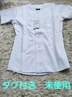 Item thumbnail for item e2511ba3-a70c-48d4-8e00-cae25b2a7b8b