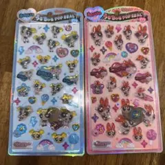 正規品 パワーパフガールズ バブルス&ブロッサムうるちゅるポップシール2枚セット