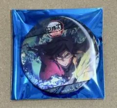 水の呼吸ランダムアクションアニメーション缶バッジ　冨岡義勇 D