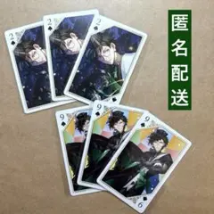 アイナナ グループ記念日2025 トランプ 二階堂大和