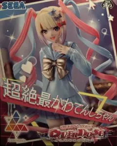 2025年最新】NEEDY GIRL OVERDOSE Luminasta あめちゃんの人気アイテム