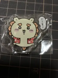 Item thumbnail for item 0a05c4e2-e74e-4972-a8f5-8dabf64ac6e2