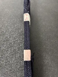 Item thumbnail for item 77291206-59a5-41f7-a893-ead73d4d343c