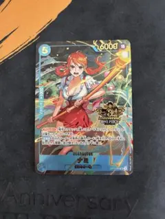 2026年最新】ナミブロマイドの人気アイテム - メルカリ