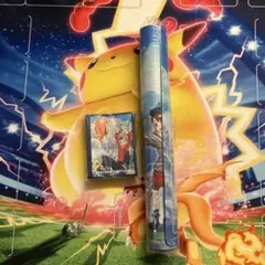 ポケモンカード　ラバープレイマットセット　マサル&ユウリ　デッキシールド