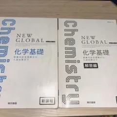 Item thumbnail for item fdc8c502-0048-490e-bfa7-6a746b2969a8