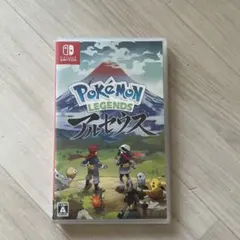 Pokemon LEGENDSアルセウス