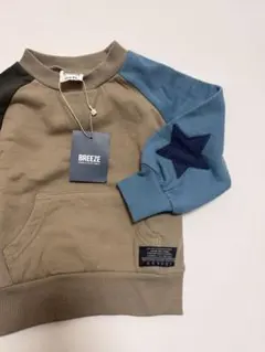 BREEZE トレーナー 80サイズ 星型刺繍