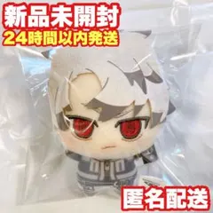 ガチアクタ ちびぐるみ vol.2 ルド - メルカリ