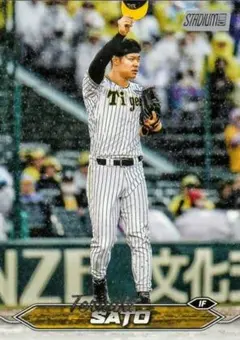 2026年最新】佐藤輝明 侍ジャパンの人気アイテム - メルカリ