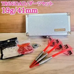 Item thumbnail for item d335d104-5d2d-413e-ad92-58ec0dbf09ac