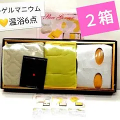 Item thumbnail for item 72d01a94-238d-4cbd-8732-5f36d6f81926