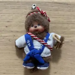 モンチッチ　信州限定　博多山笠モンチッチ　ぬいぐるみストラップ　まとめ売り オフィシャルショップ限定】 干支 卯 モンチッチ L|【ぬいぐるみ