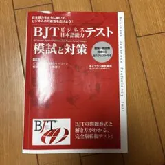 Item thumbnail for item 454249b2-3017-4f84-8ad2-f5cc5a3e59eb