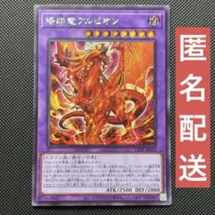 2025年最新】ライトニング・オーバードライブの人気アイテム - メルカリ