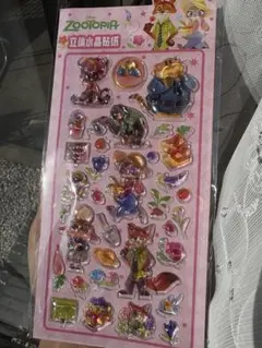 初*モ様 ズートピア　ボンボンドロップシール　立体シール　海外限定　水シール