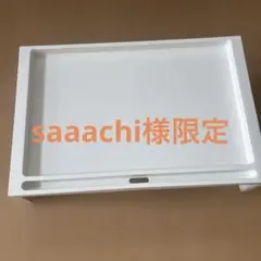 【saaachi 様お取置き】12/10まで　IKEAクリプスクベッドトレイ