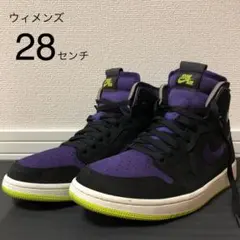 NIKE エアジョーダン 1 ZOOM エアコンフォート