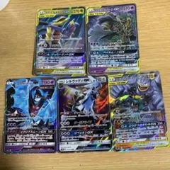 ポケモンカード GX TAG TEAM 5枚セットのサムネイル
