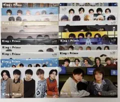 King & Prince キンプリ　会報　vol.1〜22