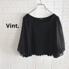 Vint. シアーバルーンスリーブカットソー 異素材切り替えリブ シアー袖