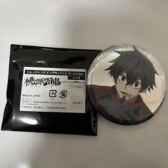 桃源暗鬼 トレーディングビッグカンバッジ オーロラver. 淀川真澄