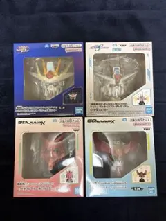 【新品・未開封】ガンダムヘッド型スピーカー　4種セット