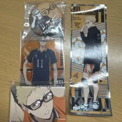 Tsukishima Kei 缶バッジ