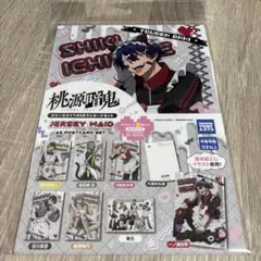 桃源暗鬼 ジャージメイド A5ポストカードセット