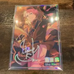 斎宮宗 / 虹色開花ポートレート