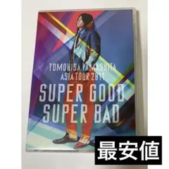 大幅値下！山下智久　大量のグッズ　CD DVD 山下智久 - 中古初回盤☆抱いてセニョリータ(CD+DVD)山下智久