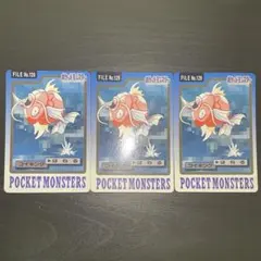 【3枚セット】ポケモンカード カードダス バンダイ コイキングのサムネイル