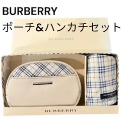 新品未使用 BURBERRY バーバリー ポーチ ハンカチ ノバチェック