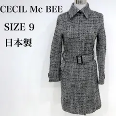 セシルマクビー　9号　コート　黒と白のツイード チェスターコート　アウター　防寒