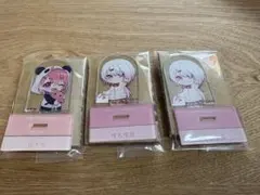 にじさんじ チョコエッグ2 笹木咲&椎名唯華×2　アクリルスタンド　3点セット