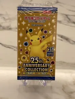 Item thumbnail for item 13741a1d-b33e-4ae1-9ded-5f8111f61c73