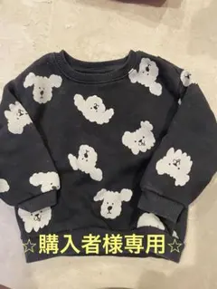 ②ZARA 犬顔プリント トレーナー 9-12ヶ月