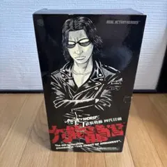 2026年最新】九能龍信 rahの人気アイテム - メルカリ