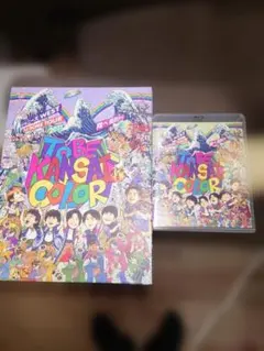 未開封)KAmiYU in Wonderland 5 Blu-ray - メルカリ