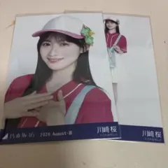 乃木坂46 川﨑桜 生写真 2026.August-III ヨリヒキ